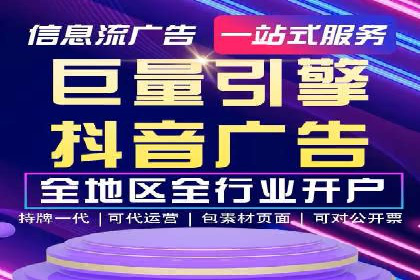教育行业充值返点活动效果评估